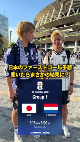 シャチのりょうた🔴🟡のTikTok投稿