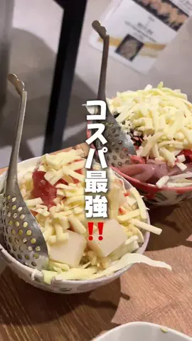 shiromi ˚໒꒱のTikTok投稿