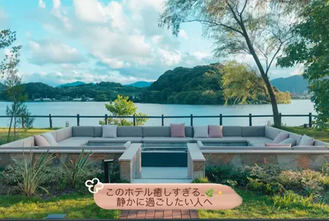 Japan_Hidden 🇯🇵のTikTok投稿