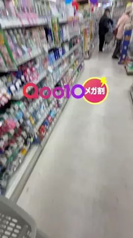 user35106156868のTikTok投稿
