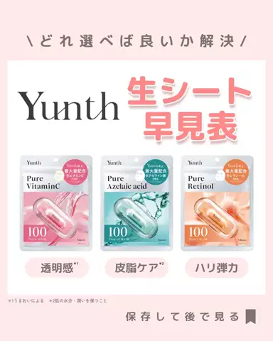 user35106156868のTikTok投稿