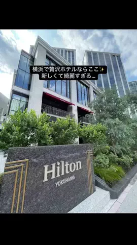 Japan_Hidden 🇯🇵のTikTok投稿