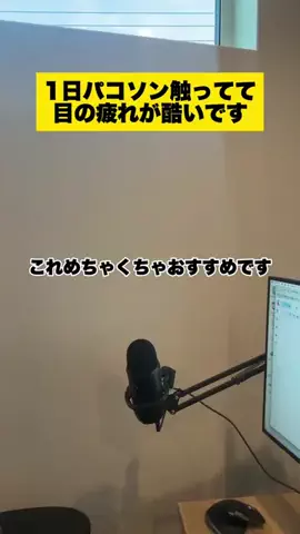 わたなべ@AIビジネスラジオのTikTok投稿