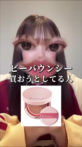 user35106156868のTikTok投稿