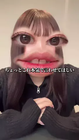 user35106156868のTikTok投稿
