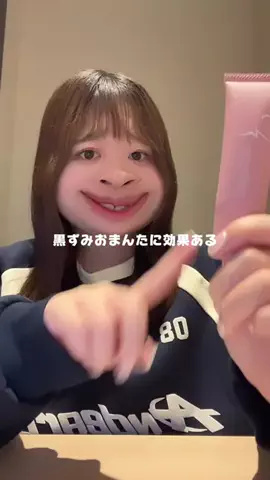 user35106156868のTikTok投稿