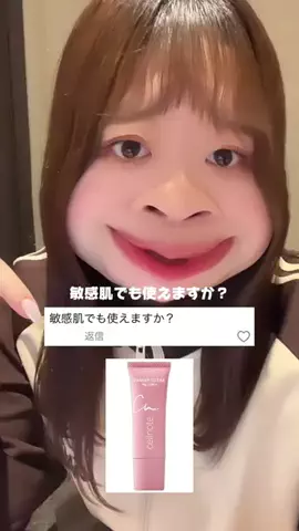 user35106156868のTikTok投稿