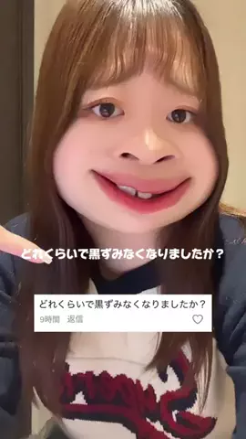 user35106156868のTikTok投稿