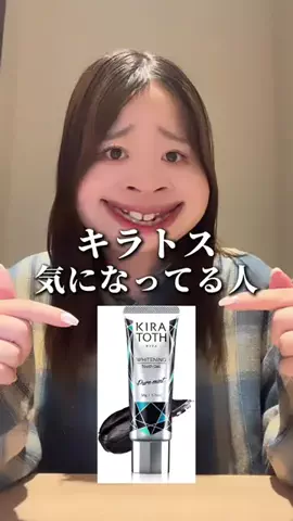 user35106156868のTikTok投稿