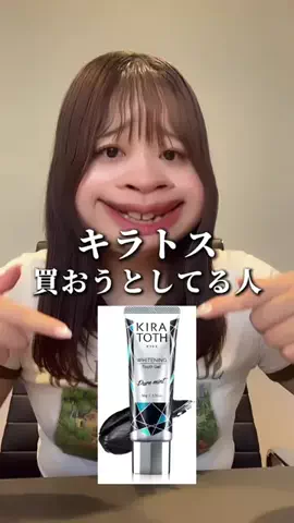user35106156868のTikTok投稿