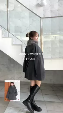 くれはのTikTok投稿