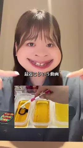 user35106156868のTikTok投稿