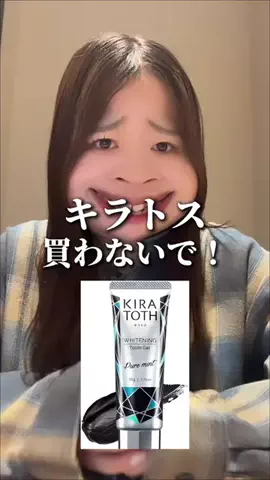 user35106156868のTikTok投稿