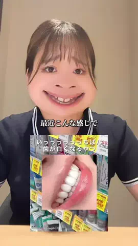 user35106156868のTikTok投稿