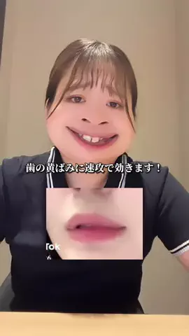 user35106156868のTikTok投稿