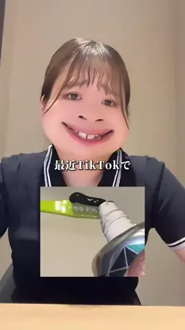 user35106156868のTikTok投稿