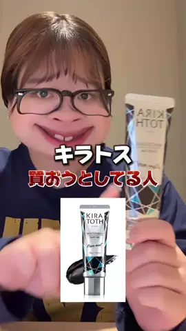 user35106156868のTikTok投稿