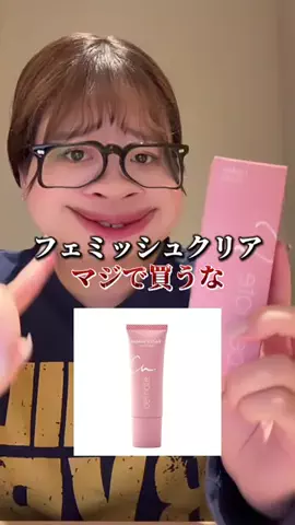 user35106156868のTikTok投稿