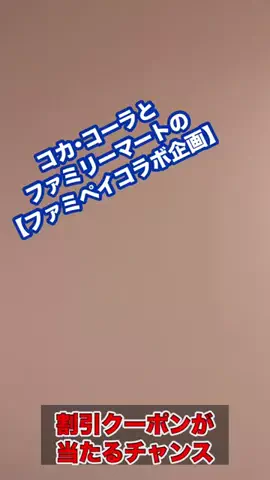 マンマミーア！橋本のTikTok投稿
