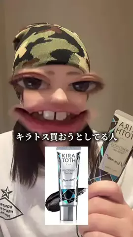 user35106156868のTikTok投稿