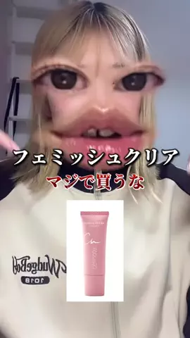 user35106156868のTikTok投稿