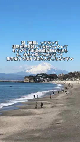 らら| 腸活オタクのTikTok投稿