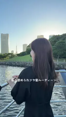 新山桃子のTikTok投稿