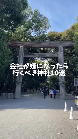 らら| 腸活オタクのTikTok投稿