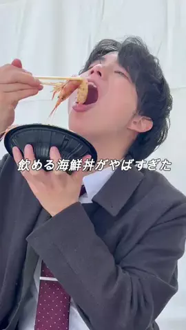 YU-KI【踊る会社員】🧳のTikTok投稿
