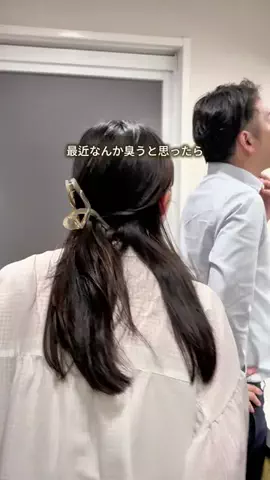 さっぽん⌇家事ラク掃除術のTikTok投稿