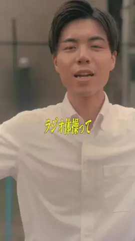 諸説 有(雑学提供団体ZTD)のTikTok投稿