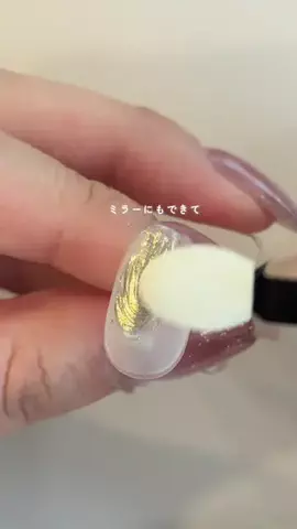 はな🌸セルフに見えない褒められネイルのTikTok投稿