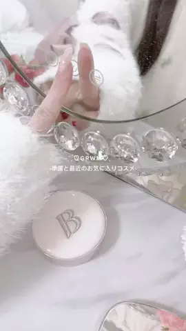 𝒎𝒂𝒑𝒍𝒆🤍のTikTok投稿