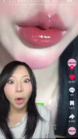 Luna KatoのTikTok投稿