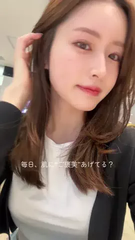 新山桃子のTikTok投稿