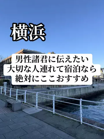 37歳おっさん旅垢のTikTok投稿