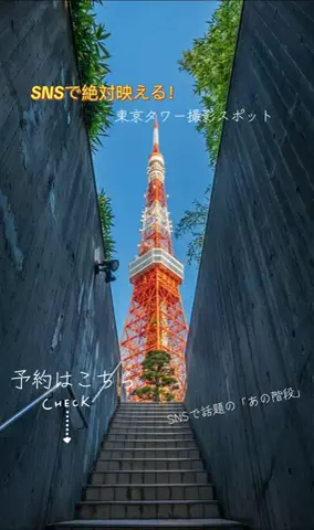 ホカンス日記 🌿のTikTok投稿