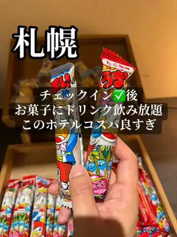 37歳おっさん旅垢のTikTok投稿