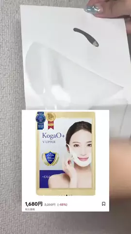ゆら🎀のTikTok投稿