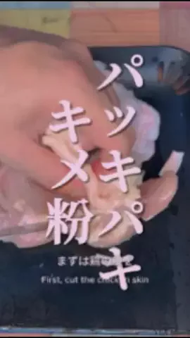 てんけーサ飯劇場 | 熱波師が作るお手軽ごはんのTikTok投稿