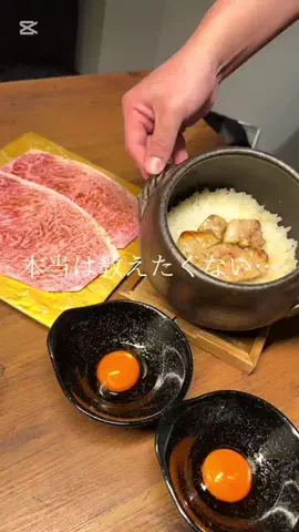 ラスティー【関西グルメ】のTikTok投稿