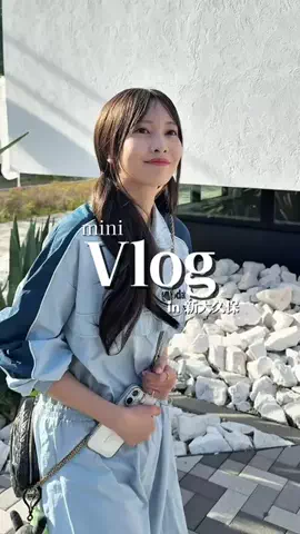 佐野ひなこのTikTok投稿