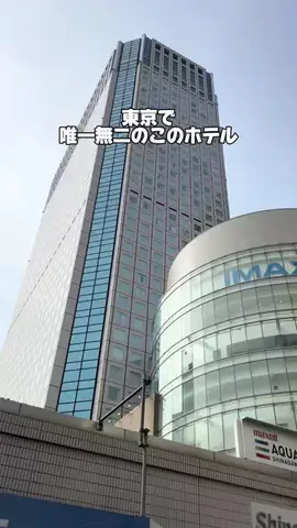 37歳おっさん旅垢のTikTok投稿