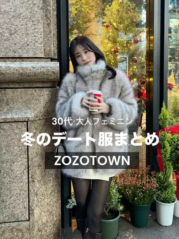 めぐみ(30代大人フェミニンコーデ)のTikTok投稿