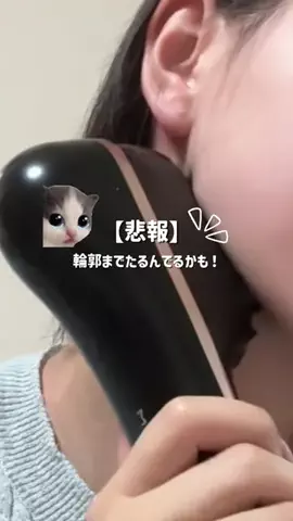 レバー姐 @ワンホントレンド情報🌹のTikTok投稿
