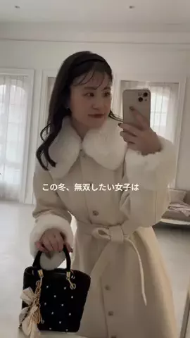 めぐみ(30代大人フェミニンコーデ)のTikTok投稿