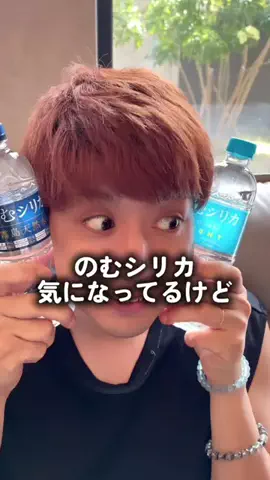 おみ相談のTikTok投稿