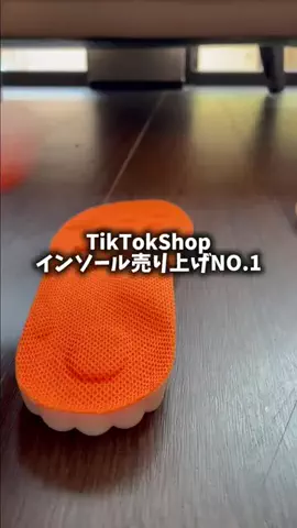 おみ相談のTikTok投稿
