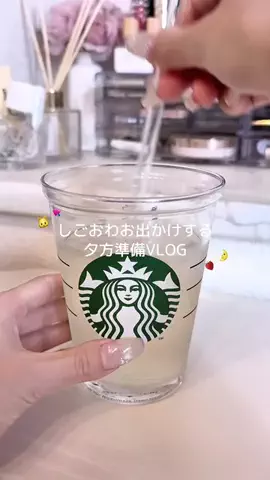 𝐚𝐦𝐢🍑のTikTok投稿
