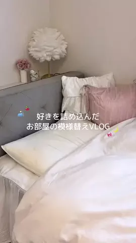 𝐚𝐦𝐢🍑のTikTok投稿